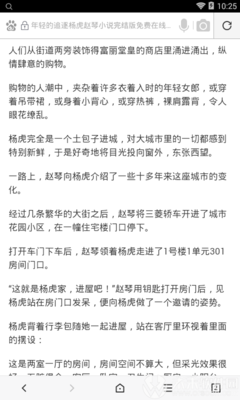 2021欧洲杯买球官方网站